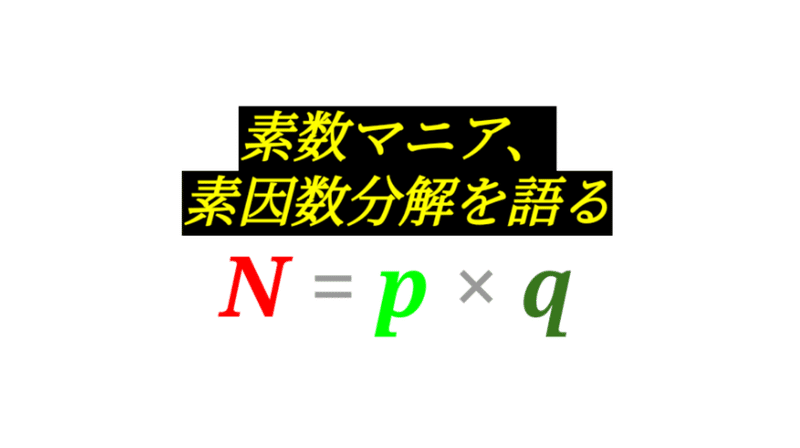 マガジンのカバー画像