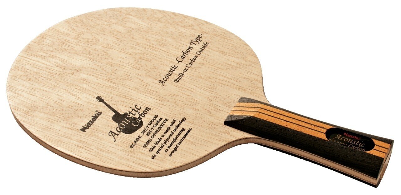 ニッタク「弦楽器シリーズ」の種類と違い｜吉田晃平