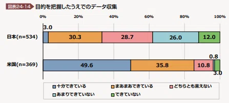 画像16