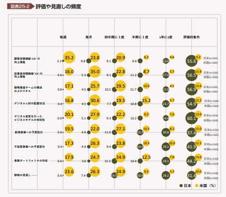 画像17