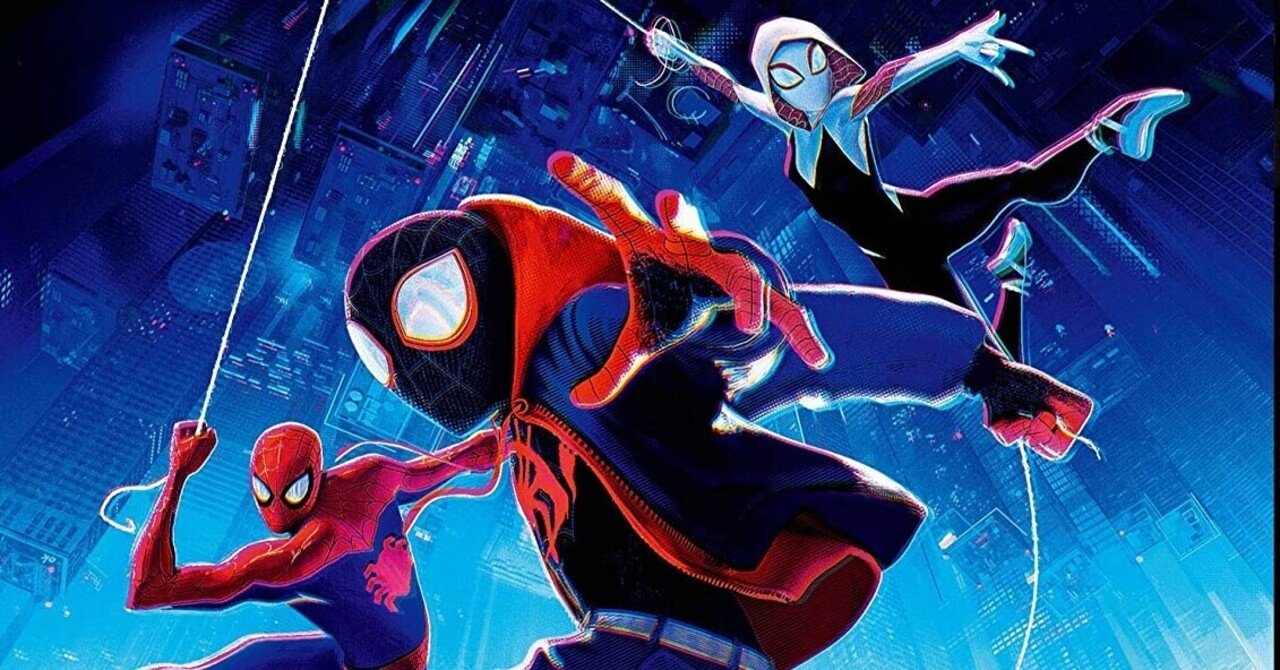 ネタバレあり 映画 スパイダーマン スパイダーバース を振り返る 予備ボックス Note