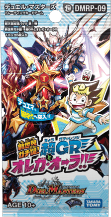 神歌繚嵐】 「スリーブ全20種よりランダム封入」についてまとめてみた
