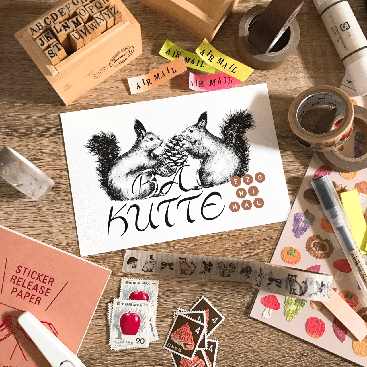 ポスクロとポスユナ21年10月の記録 まろ Note