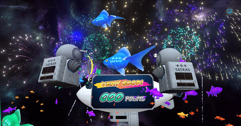 【メルマガ2021年10月14日号】「VR巨大金魚すくい」「VR安全パトロール研修」を共同開発