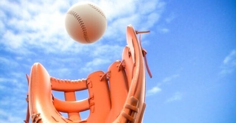 ベーブルース の新着タグ記事一覧 Note つくる つながる とどける