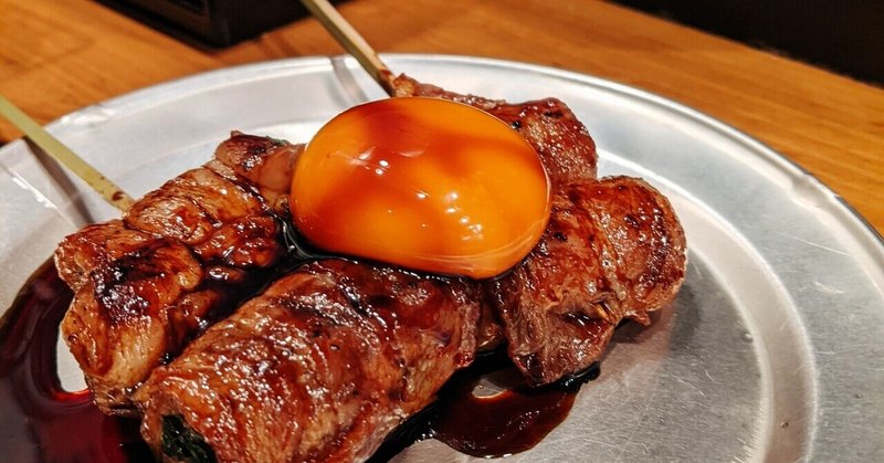 大森 肉のいちのへ ハイボールが29円 レバテキが美味しい居酒屋 こん 東京 グルメ巡り Note 大森 肉のいちのへ ハイボールが29円 レバテキが美味しい居酒屋 こん 東京 グルメ巡り Note