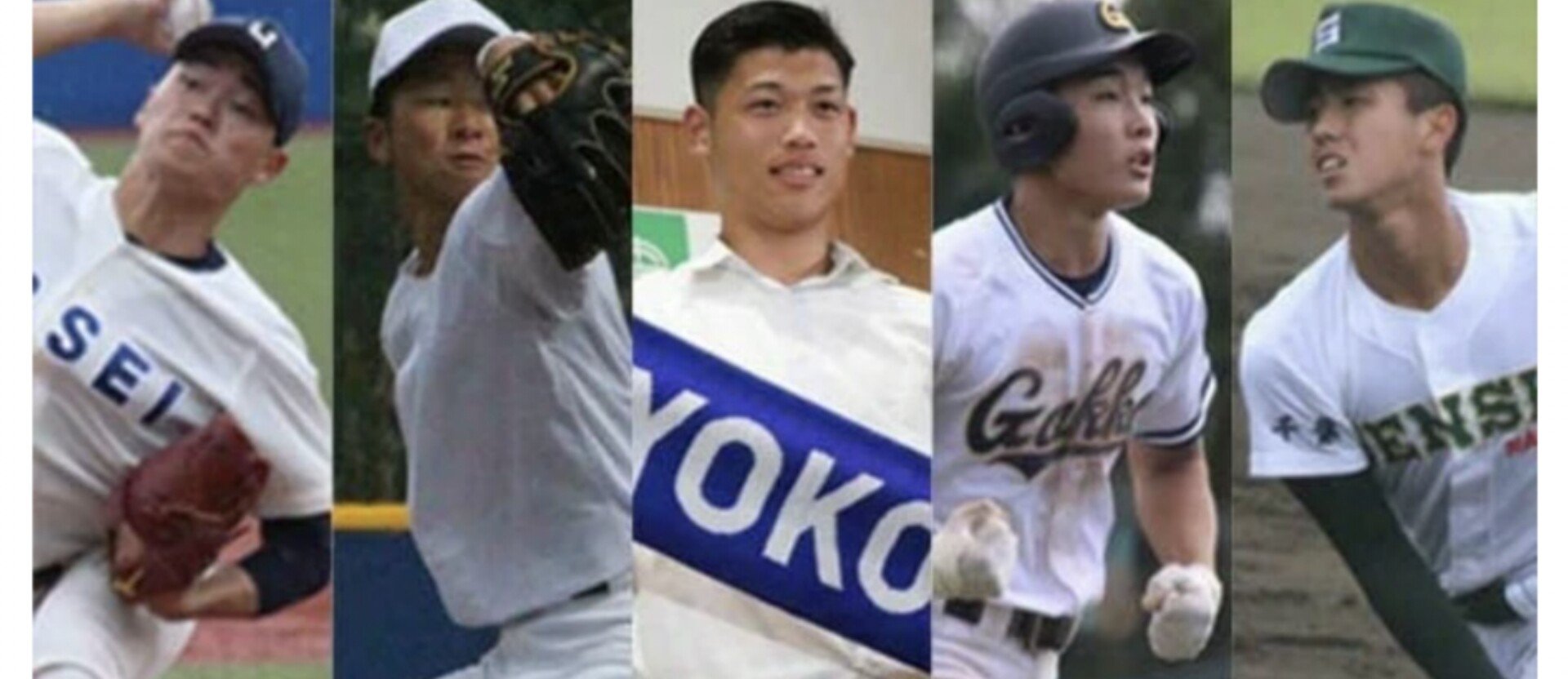 採点 総評 21年 ドラフト会議 横浜ｄｅｎａ 仮想ドラフト結果 なべマガジン Note