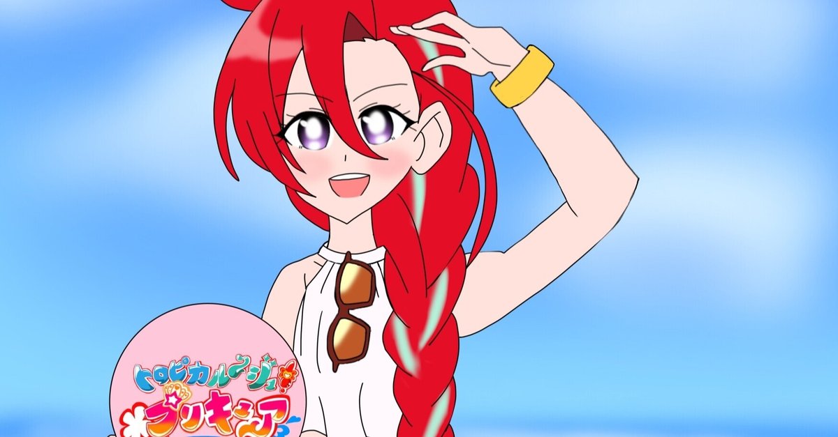 10月15日はキュアフラミンゴ（滝沢あすか）の誕生日｜絵描き