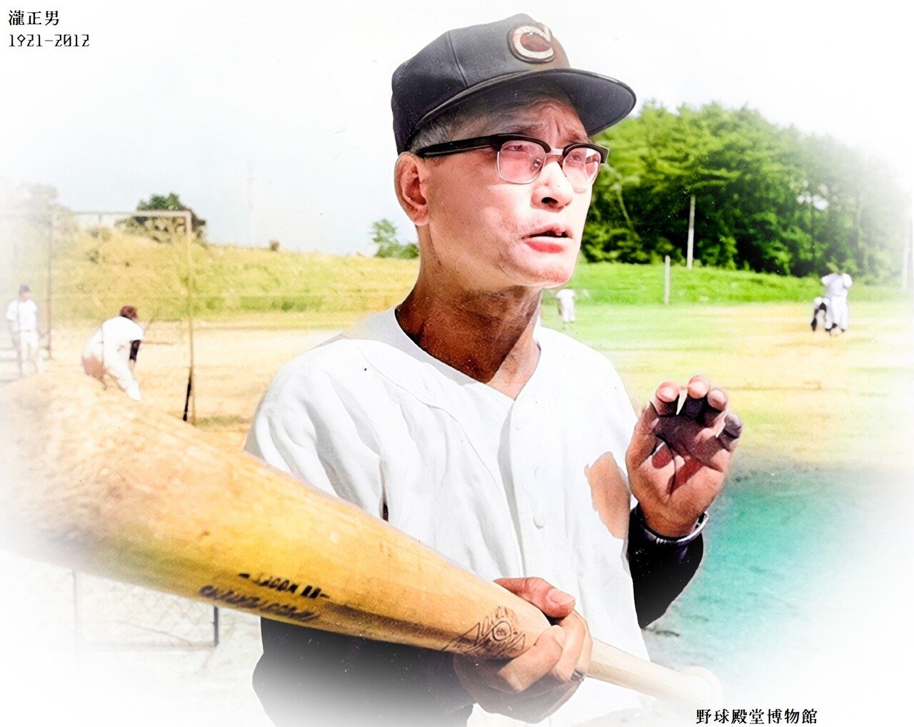 百年ﾆｭｰｽ】1921(大正10)9月8日(木) 高校野球の中京商(現中京大