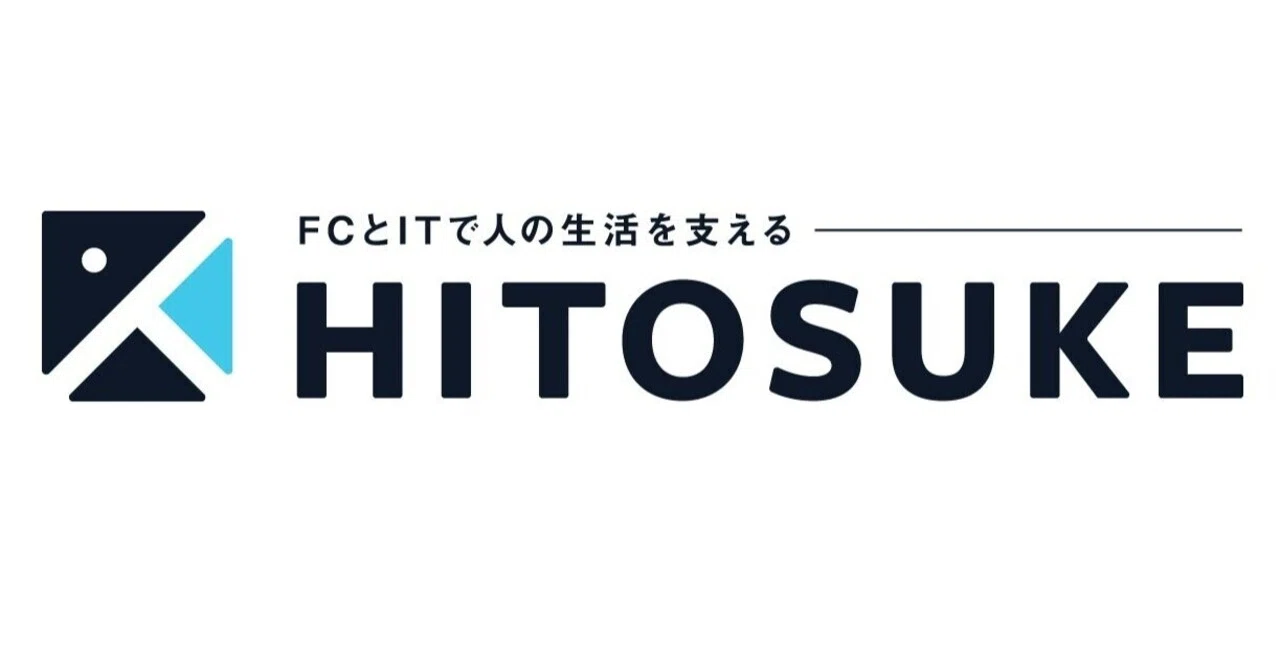 [초보자용]VirtualBox 설치에 관하여｜株式会社HITOSUKE
