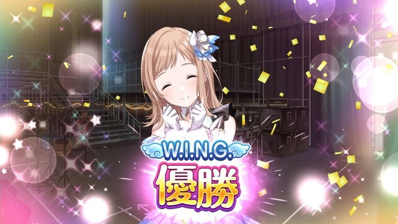 シャニマスのトリセツ 担当アイドル決めからwing優勝まで攻略 スーパーカブ Note シャニマスのトリセツ 担当アイドル決めからwing優勝まで攻略 スーパーカブ Note