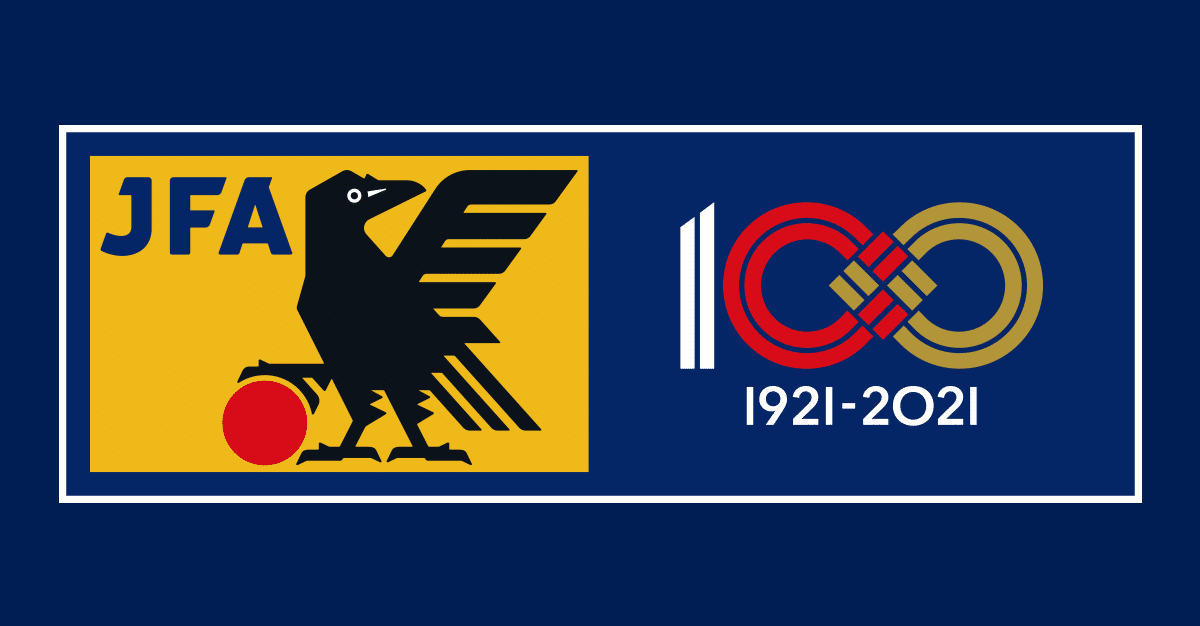 百年ﾆｭｰｽ】1921(大正10)9月10日(土) 大日本蹴球協會(現公益財団法人