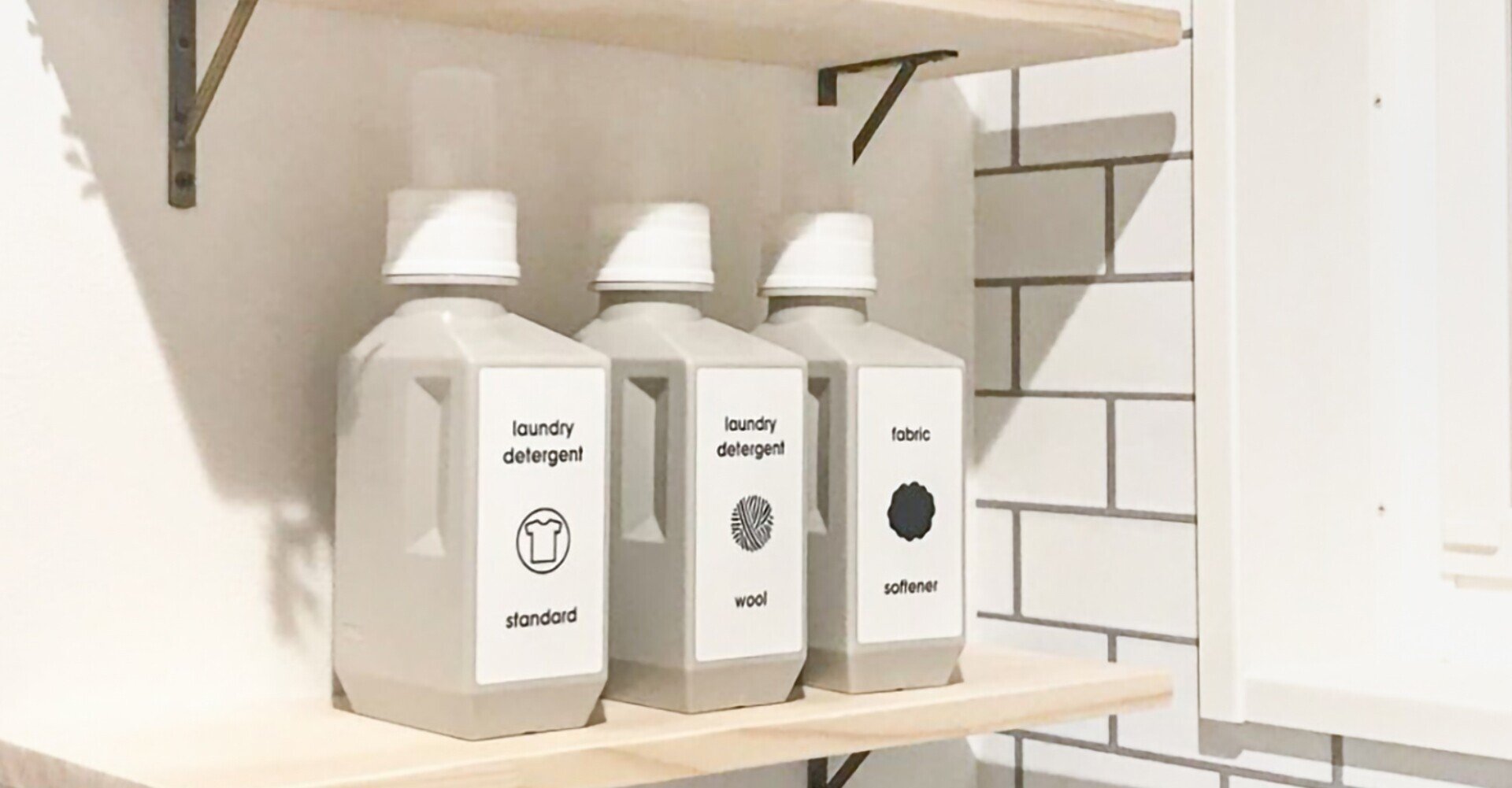 ランドリールームがすっきり 洗濯洗剤 柔軟剤 漂白剤をおしゃれに詰め替えよう B2c ランドリーボトル Sarasa Design Store Note ランドリールームがすっきり 洗濯洗剤 柔軟剤 漂白剤をおしゃれに詰め替えよう B2c ランドリーボトル Sarasa Design Store Note