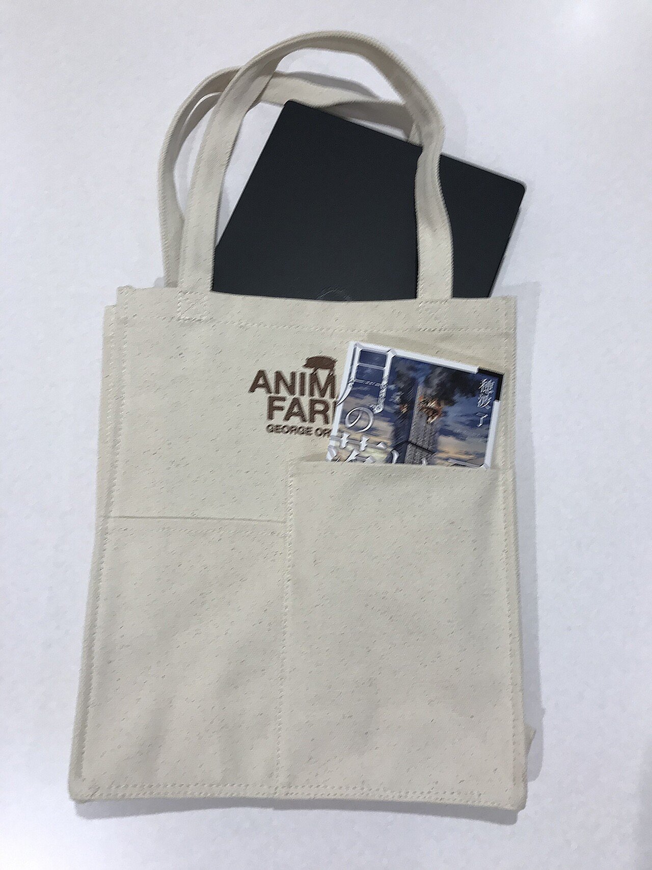 本読みさん必見、HAYAKAWA FACTORYブックトートバッグに新作登場 本読みさん必見、HAYAKAWA FACTORYブックトートバッグに新作登場