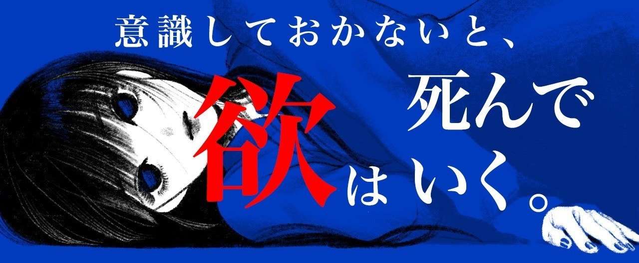 第四回_1