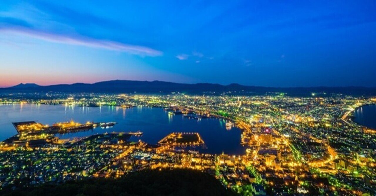 函館の作家・佐藤泰志の映画、全5作！｜Junya Watanabe | 渡辺順也