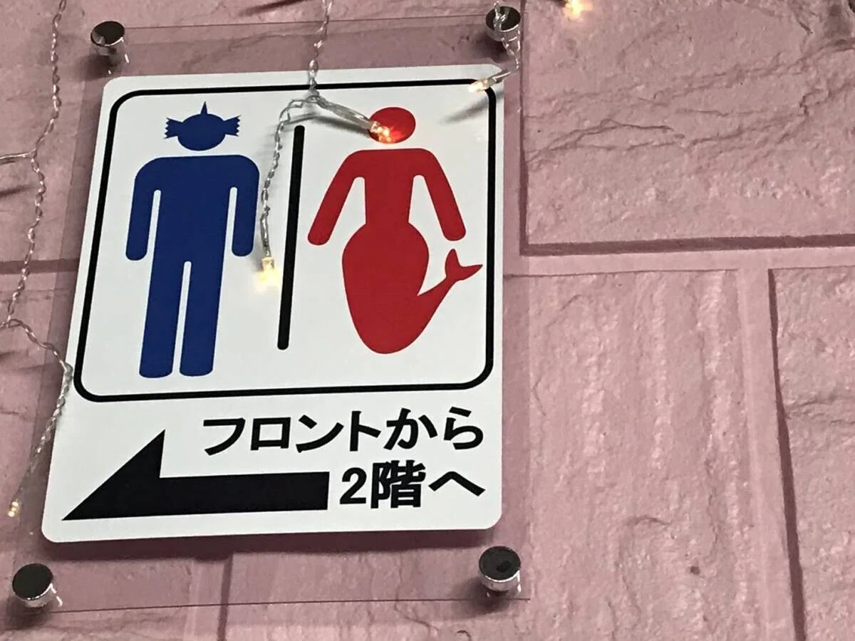 画像56