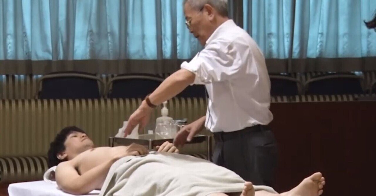 セミナーで身につく！池田政一の臨床〔実技編〕【パソコンやスマホで