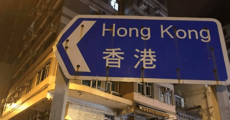 香港理工大学の立てこもりを撮影したドキュメンタリー映画『理大囲城』香港、２０２０年