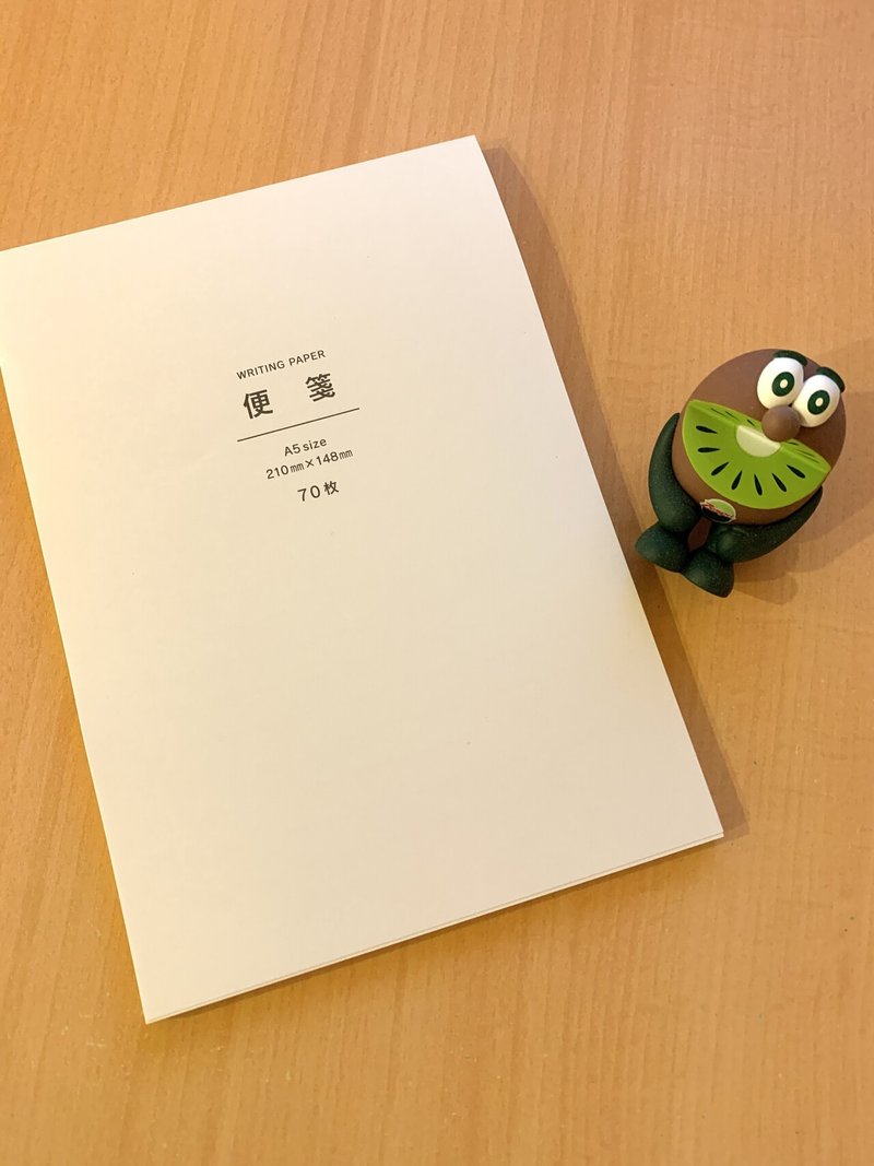 秋の葉っぱとくだものレターセット作成 くらざ Note