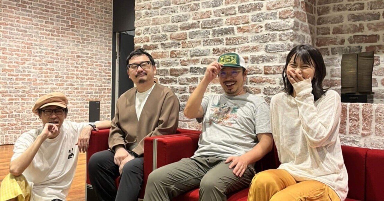 宇野維正先生考察第五十段 三原勇希 田中宗一郎 Pop Life The Podcast Dune デューン 砂の惑星 回でドゥニ ヴィルヌーヴへの愛を語る宇野先生編 あーりんマッギー Note