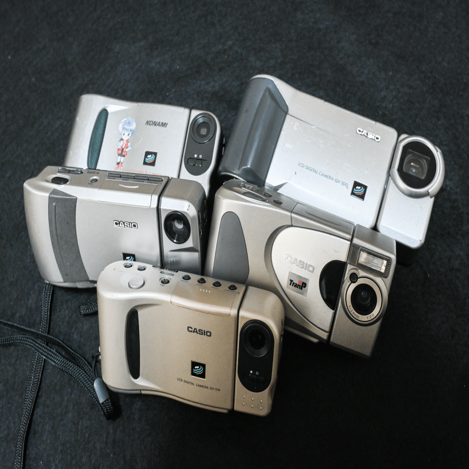 Casio QV-2000UX デジタルカメラ Casio QV-2000UX デジタルカメラ カシオ QV-2000UX 価格比較 - 価格.com