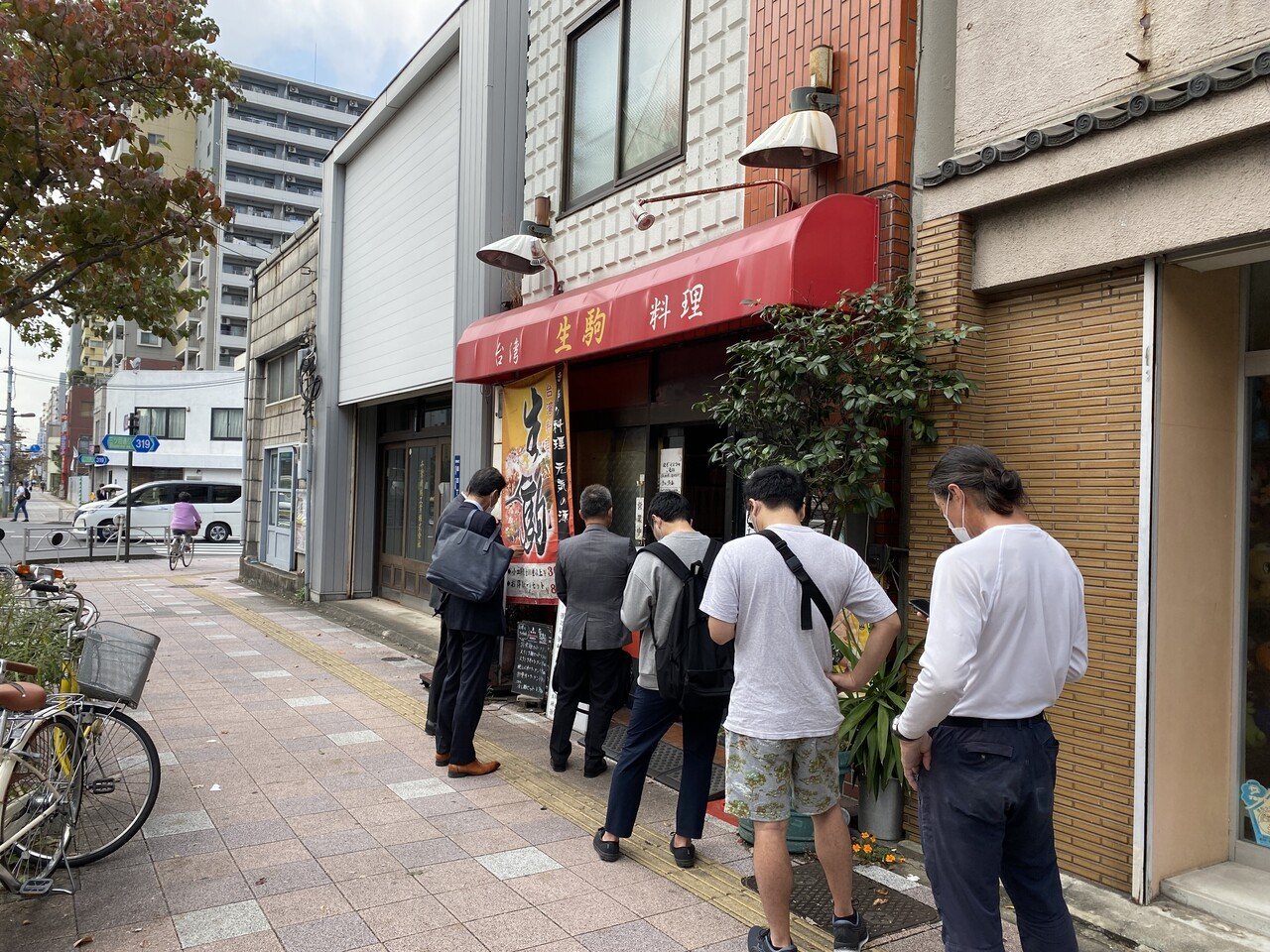 通り掛かり