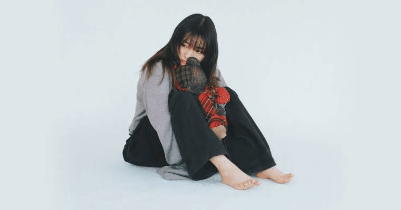 にしな 夜になって 深すぎる歌詞の意味を考察 Sunao 22歳社会人が思うこと Note