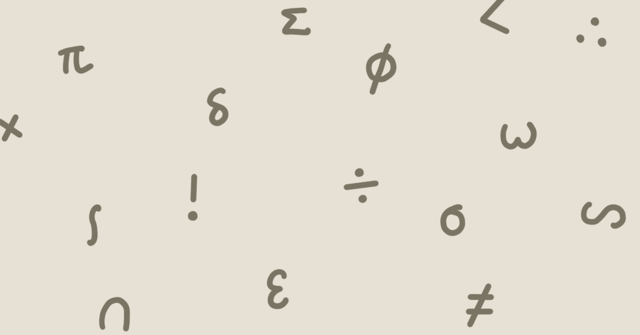 書評：丸山徹著『経済の数学解析』 （経セミ2021年10・11月号より