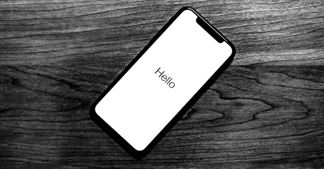 iPhone13mini 128g simフリー台湾Ver，シャッター音オフ可能
