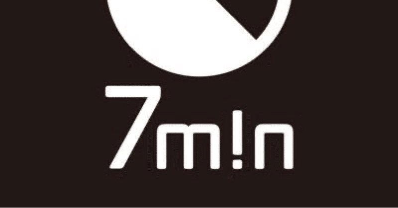 7m!n 火ノ宮夕 トレカ 7m!n 2nd Anniversary Live ~MAGICALive~開催記念ラッフルくじ