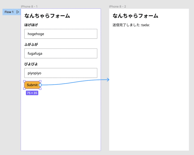 スクリーンショット 2021-10-15 19.03.10