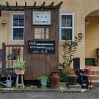 室蘭 素敵な花屋さん バンブルビー にしともこ Note
