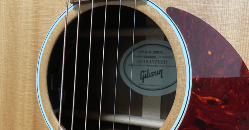 Gibson G-45 studio