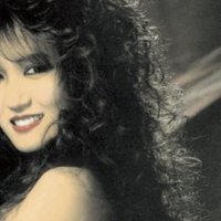 須藤和美 Takashi Ikegami Note 須藤和美 Takashi Ikegami Note