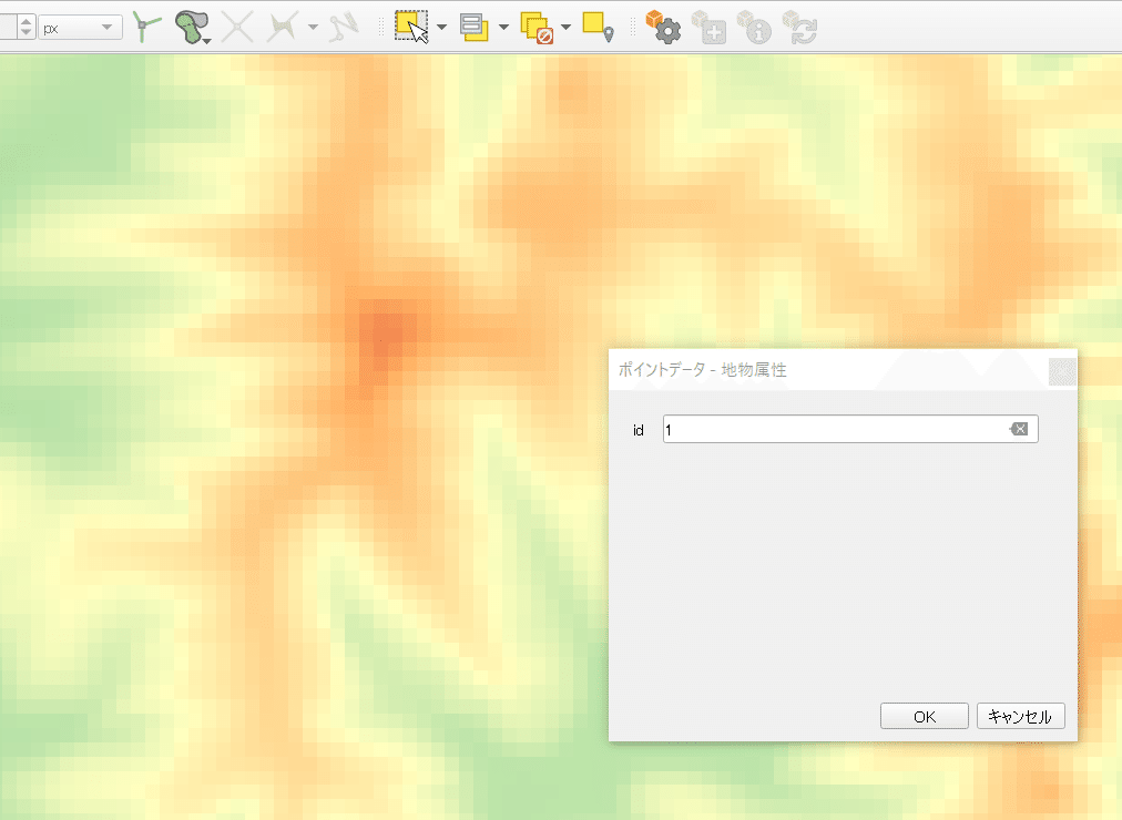 スクリーンショット 2021-10-15 203616
