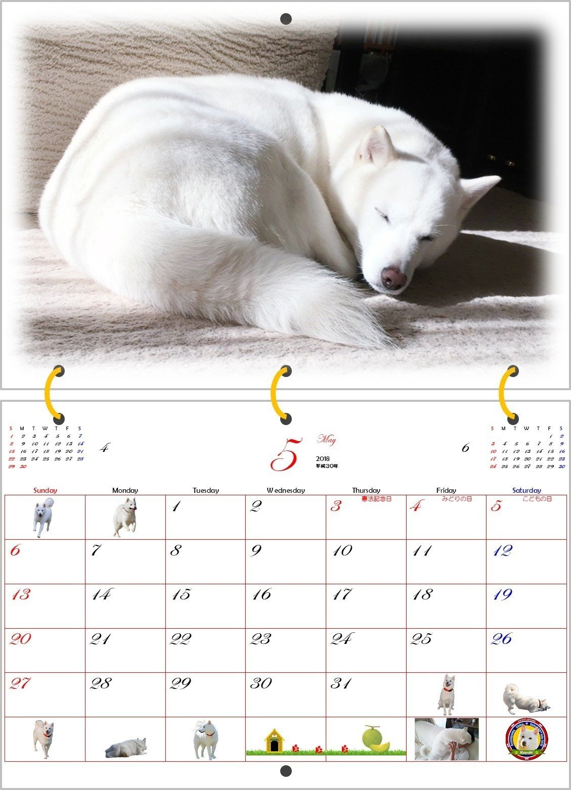 小雪カレンダー2018イメージ-5月