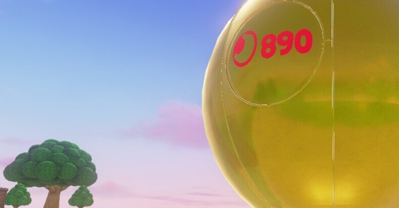 宇宙制覇/日記｜trotsuki