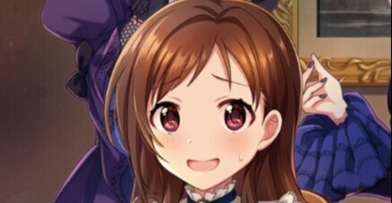 白坂小梅 の新着タグ記事一覧 Note つくる つながる とどける 白坂小梅 の新着タグ記事一覧 Note つくる つながる とどける