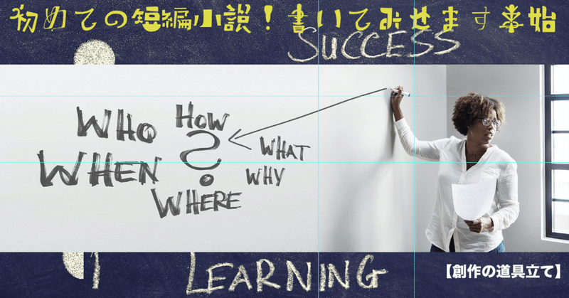 Sherlock の新着タグ記事一覧 Note つくる つながる とどける