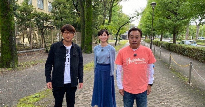 モヤさま の新着タグ記事一覧 Note つくる つながる とどける モヤさま の新着タグ記事一覧 Note つくる つながる とどける