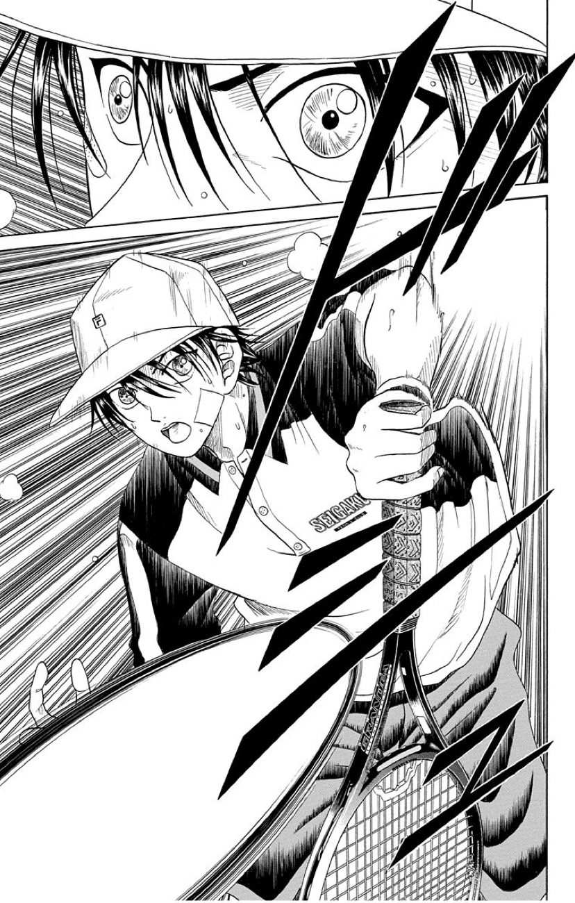 パズドラコラボのイラストシーン考察記事 るんるん丸 Note パズドラコラボのイラストシーン考察記事 るんるん丸 Note