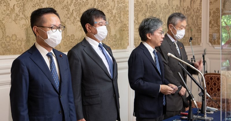 2021年8月11日(水)10:00~
第5回 東京オリンピック総点検 野党合同チーム ヒアリング 文字起こし記録