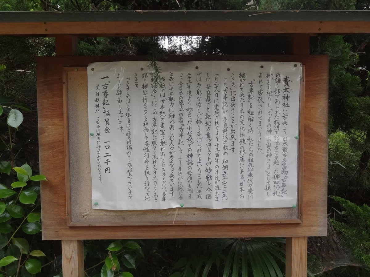 画像18