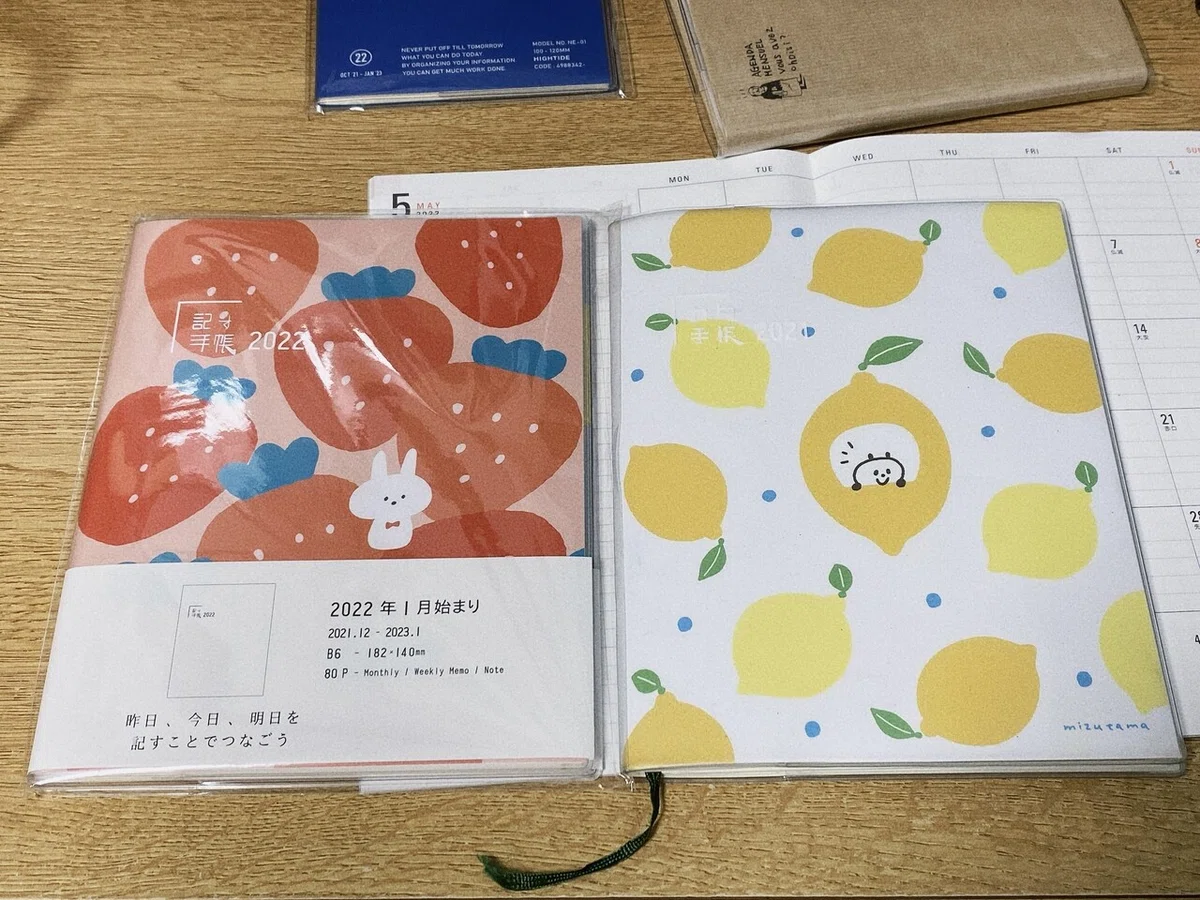 画像2
