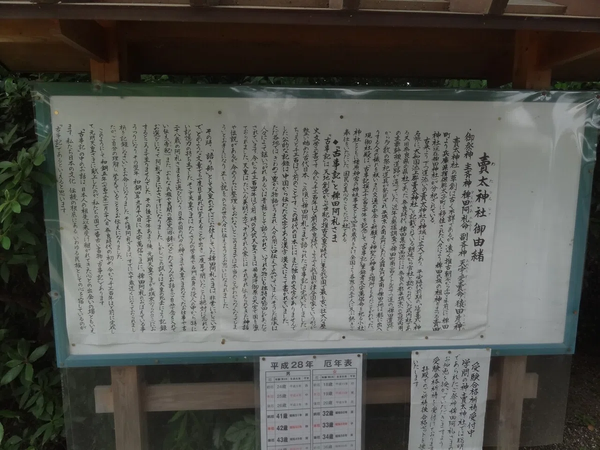 画像22