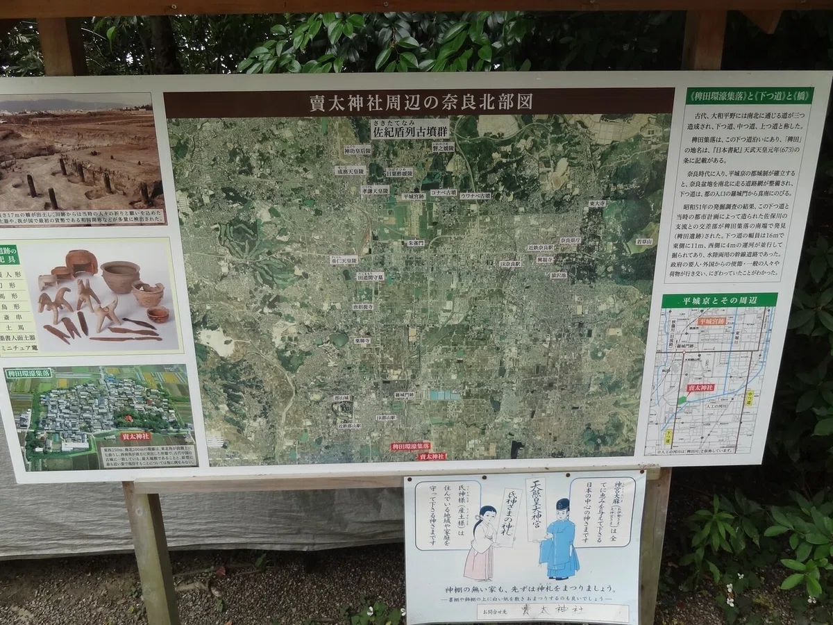 画像23
