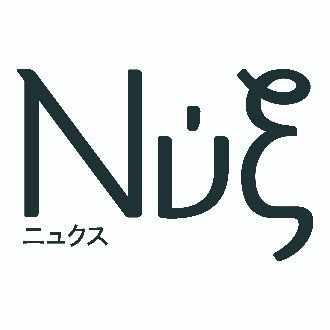 板東洋介氏第41回サントリー学芸賞 思想 歴史 部門 受賞記念公開 江戸の情炎 近世日本における 恋 の諸相 Nyx 2号第二特集 恋愛論 より 雑誌nyx Nyx叢書 Note