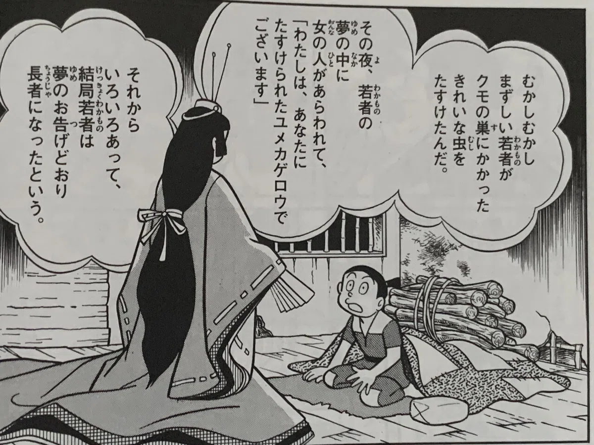 画像1