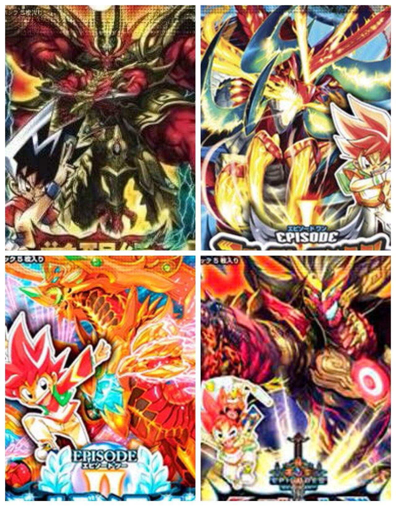 神歌繚嵐】 「スリーブ全20種よりランダム封入」についてまとめてみた 神歌繚嵐】 「スリーブ全20種よりランダム封入」についてまとめてみた